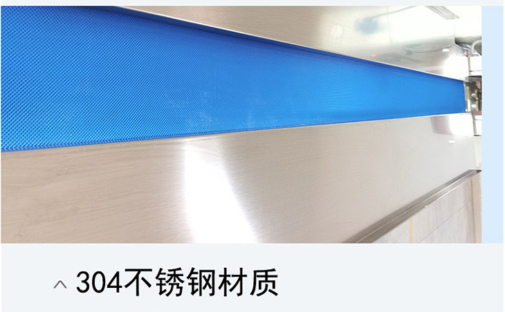 AY-350XL全自動(dòng)橡皮泥枕式包裝機(jī)_http://roamate.cn_全自動(dòng)枕式包裝機(jī)系列_第7張