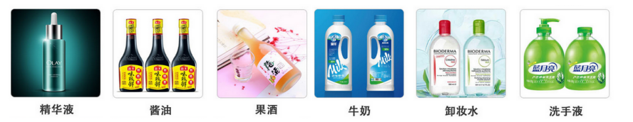 AY-02G全自動雙頭膏液通用灌裝機(jī)_http://roamate.cn_瓶裝灌裝生產(chǎn)線系列_第2張