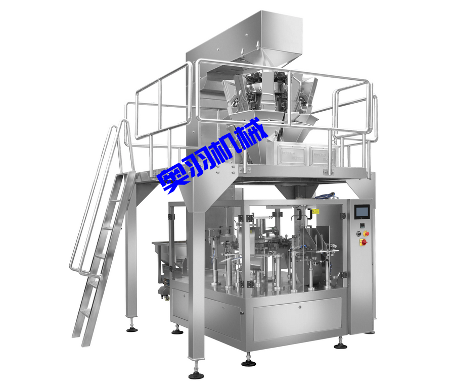 休閑食品十頭組合秤給袋式包裝機