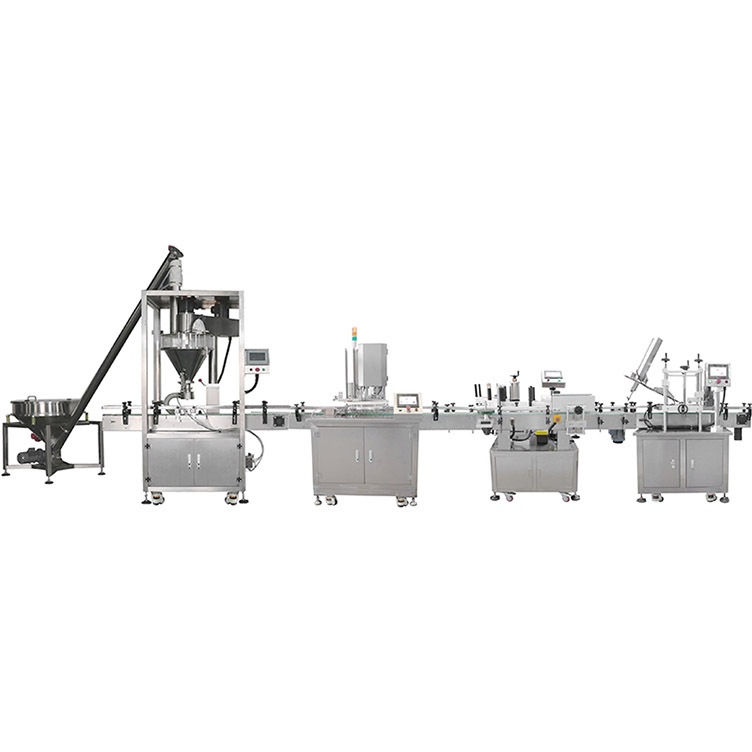 新型全自動(dòng)粉末瓶裝流水線